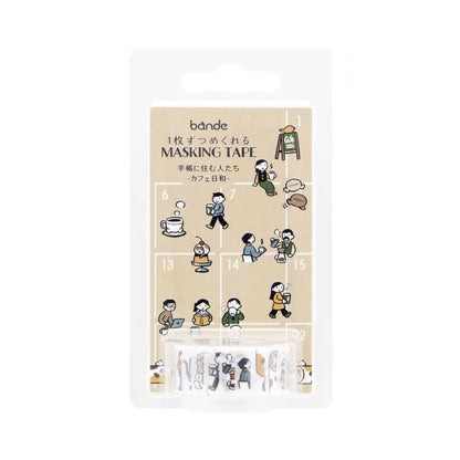 Bande Washi Sticker Roll - People Who Live in Your Planner, A Lovely Day for a Café - Sticker Rolls