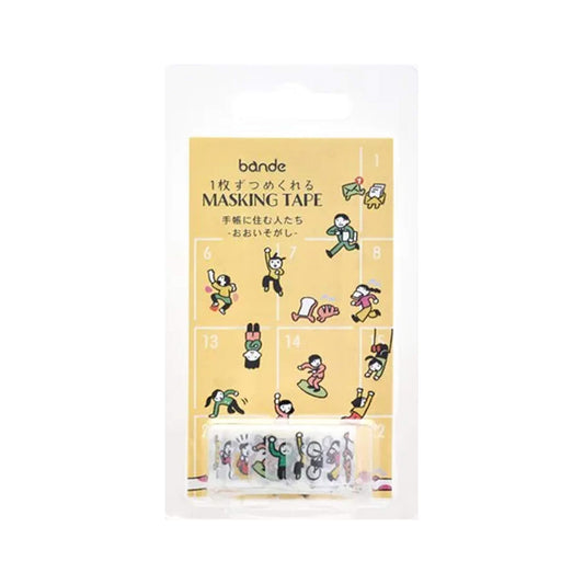 Bande Washi Sticker Roll - People Who Live in Your Planner, Busy as Ever - Roll Stickers