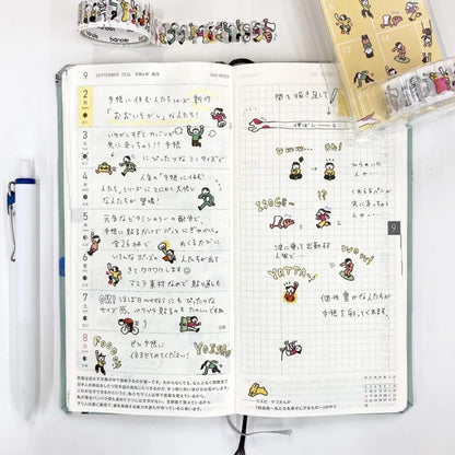 Bande Washi Sticker Roll - People Who Live in Your Planner, Busy as Ever - Roll Stickers