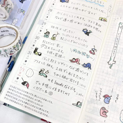 Bande Washi Sticker Roll - People Who Live in Your Planner, Doing Nothing - Roll Stickers