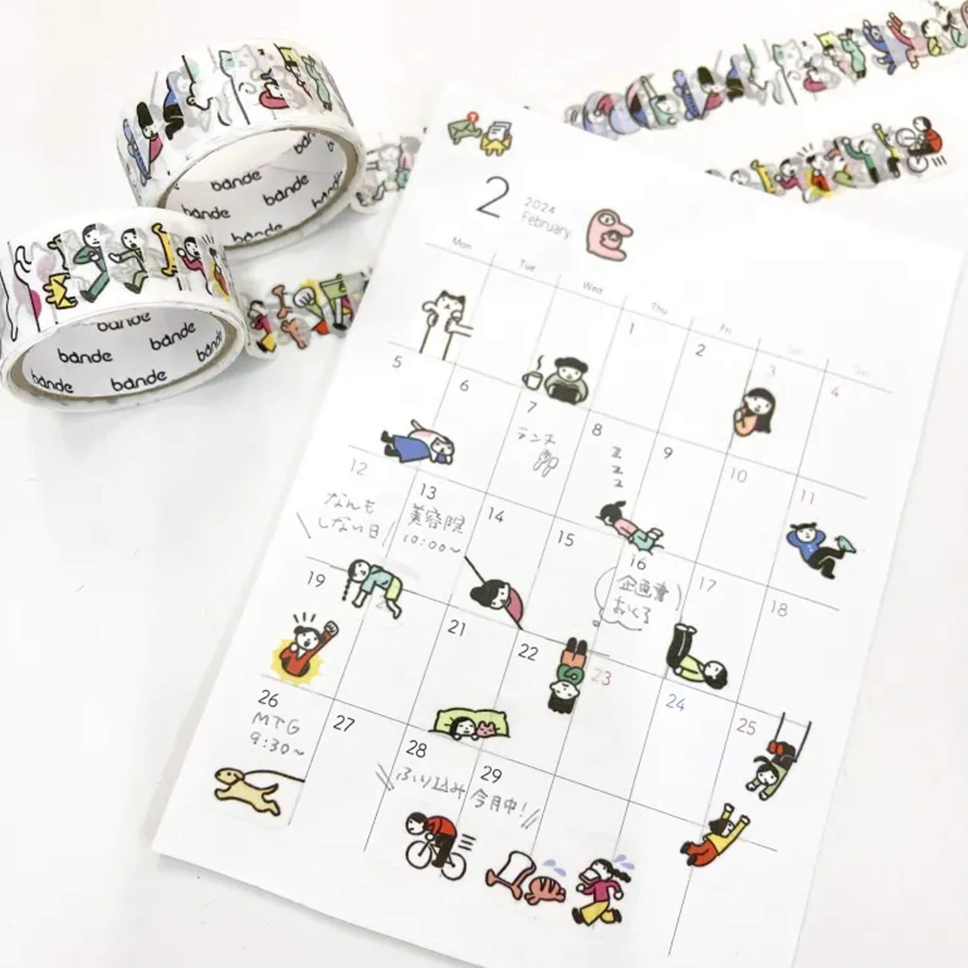 Bande Washi Sticker Roll - People Who Live in Your Planner, Doing Nothing - Roll Stickers