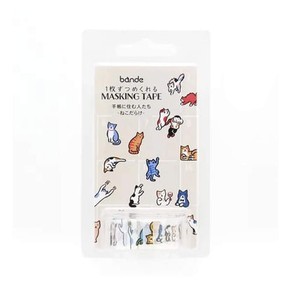 Bande Washi Sticker Roll - People Who Live in Your Planner, Full of Cats - Sticker Rolls
