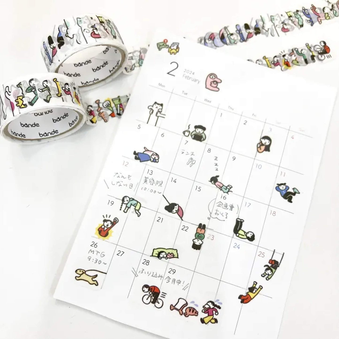 Bande Washi Sticker Roll - People Who Live in Your Planner - Sticker Rolls