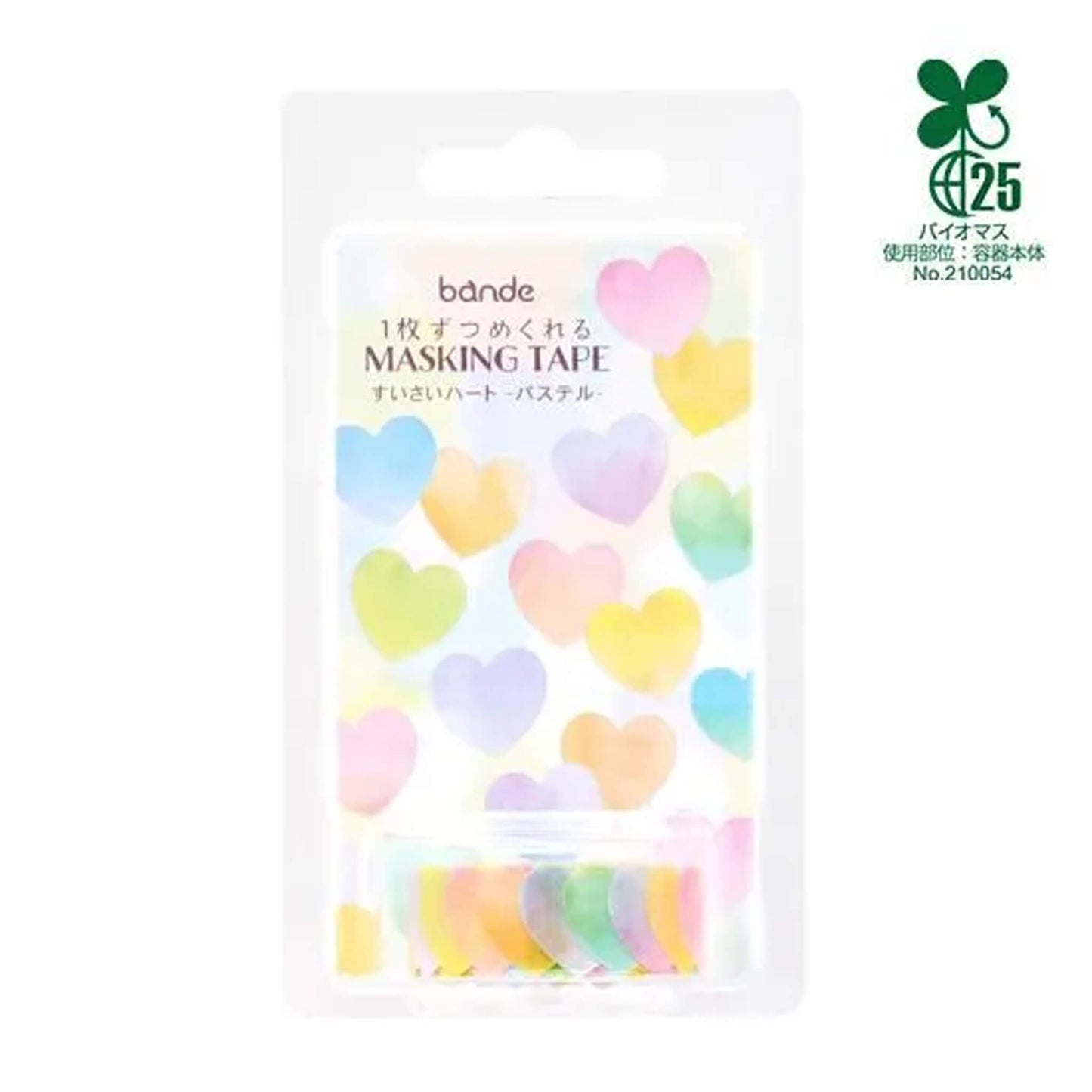 Bande Washi Sticker Roll - Watercolor Heart Pastel - Roll Stickers