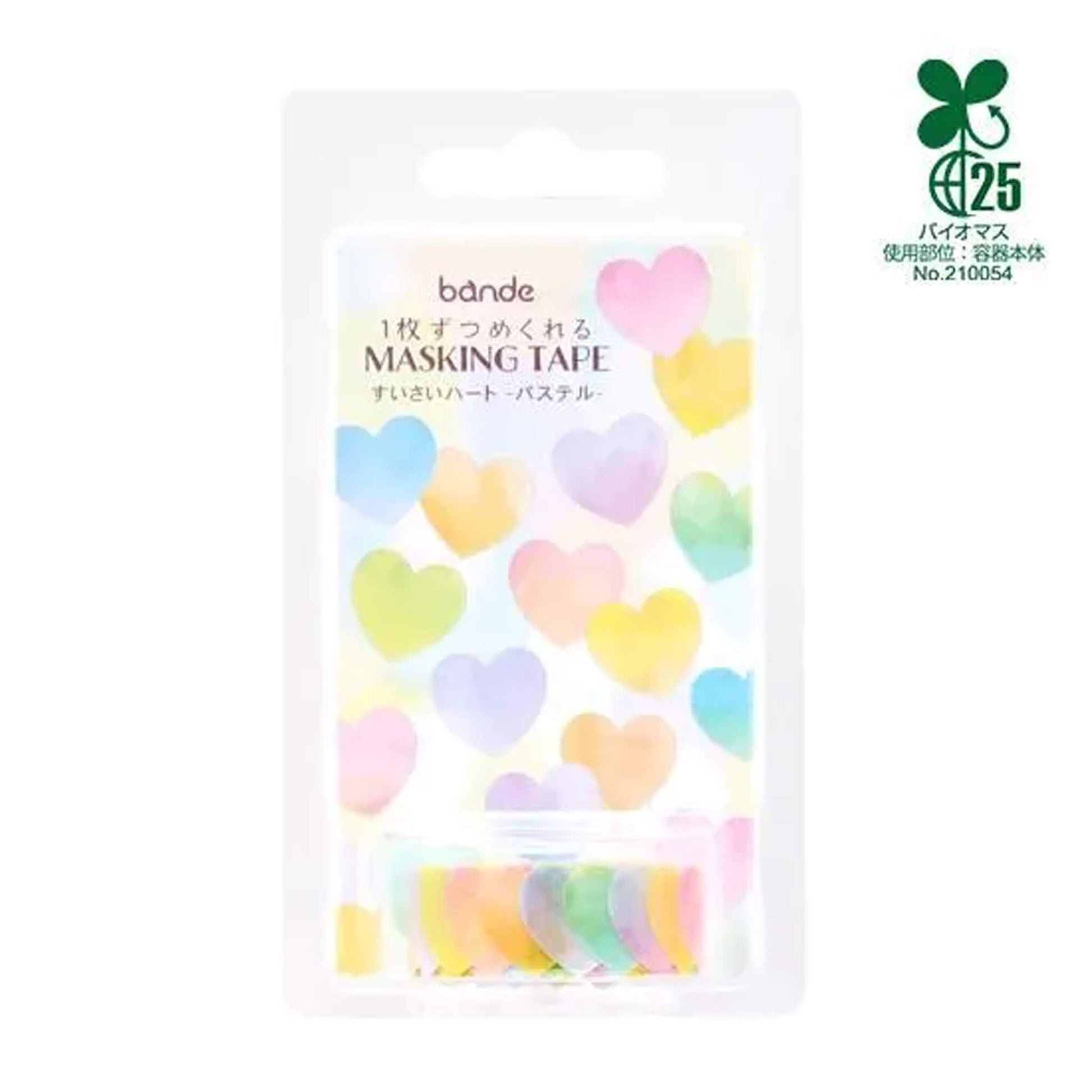 Bande Washi Sticker Roll - Watercolor Heart Pastel - Roll Stickers