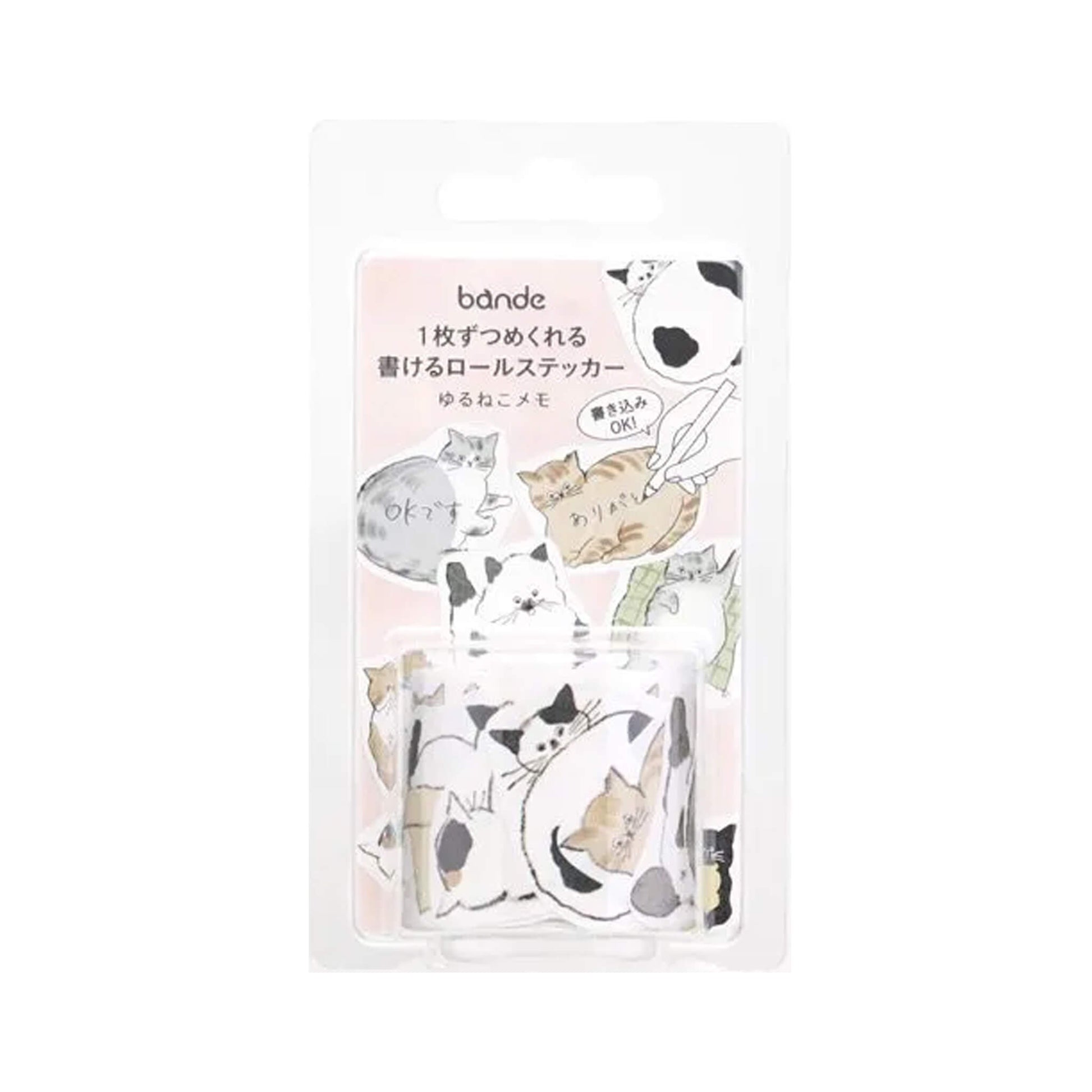 Bande Writable Sticker Roll - Fluffy Cat Memo - Roll Stickers