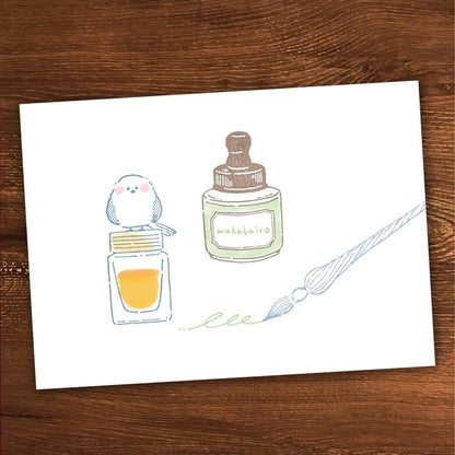 Beverly Ink no Aibo Stamp - Glass Pen - Rubber Stamps