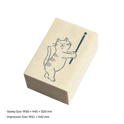 Beverly Masute no Aibo Stamp - Cat - Rubber Stamps