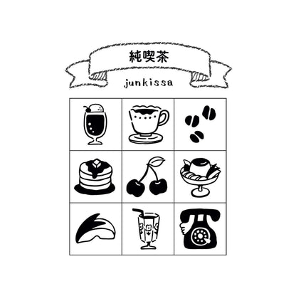 Beverly Mini Stamp Set - Café - Rubber Stamps