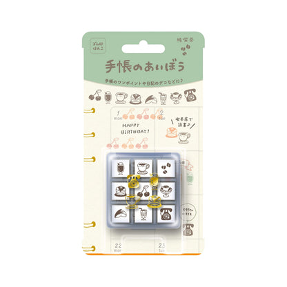 Beverly Mini Stamp Set - Café - Rubber Stamps