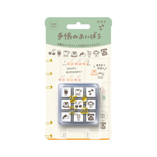 Beverly Mini Stamp Set - Café - Rubber Stamps