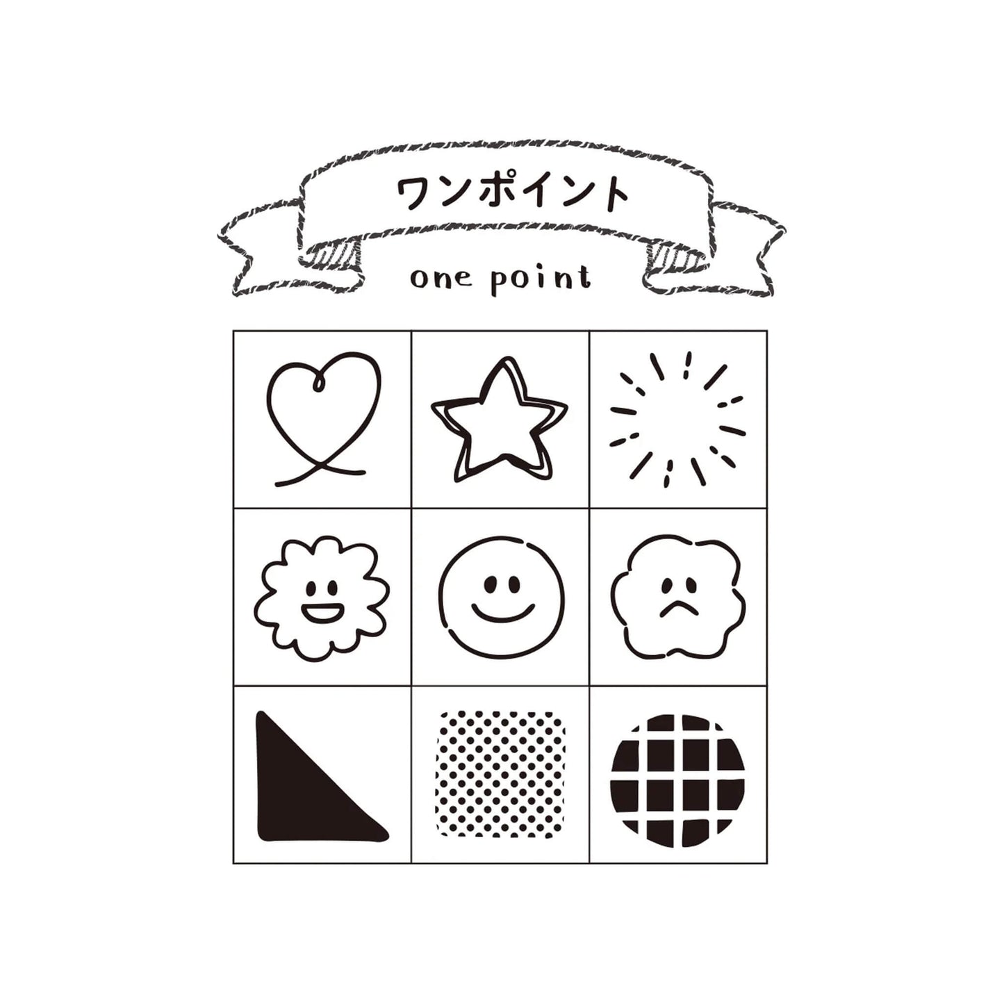 Beverly Mini Stamp Set - One - Point Design - Rubber Stamps