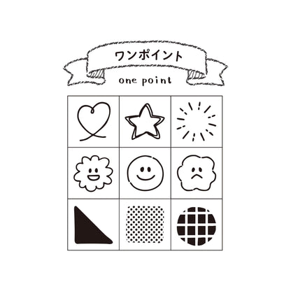 Beverly Mini Stamp Set - One - Point Design - Rubber Stamps