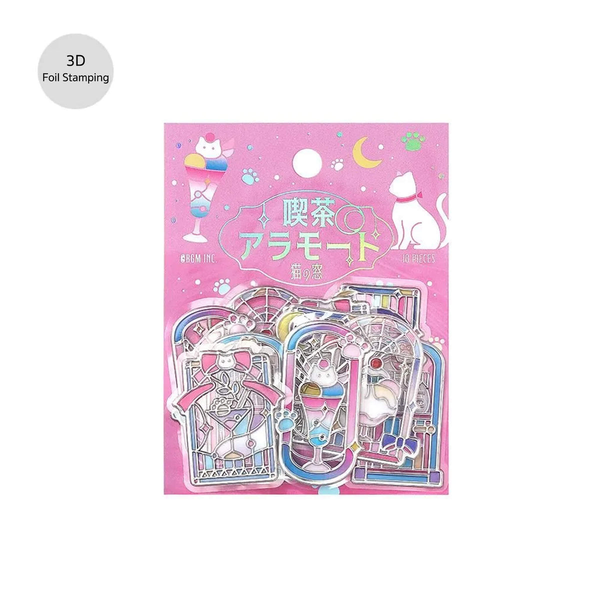 BGM 3D Clear Flake Sticker Café à la Mode・Traveling Windows - Cat - Flake Stickers