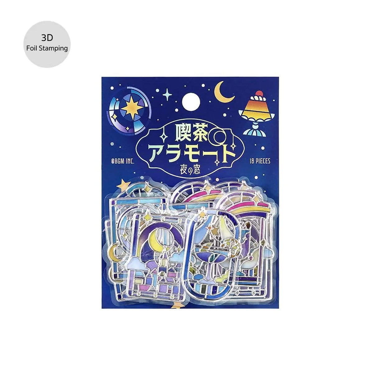 BGM 3D Clear Flake Sticker Café à la Mode・Traveling Windows - Night - Flake Stickers