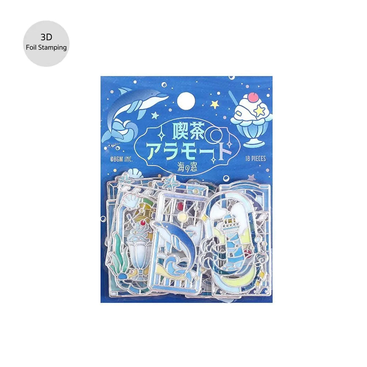 BGM 3D Clear Flake Sticker Café à la Mode・Traveling Windows - Sea - Flake Stickers