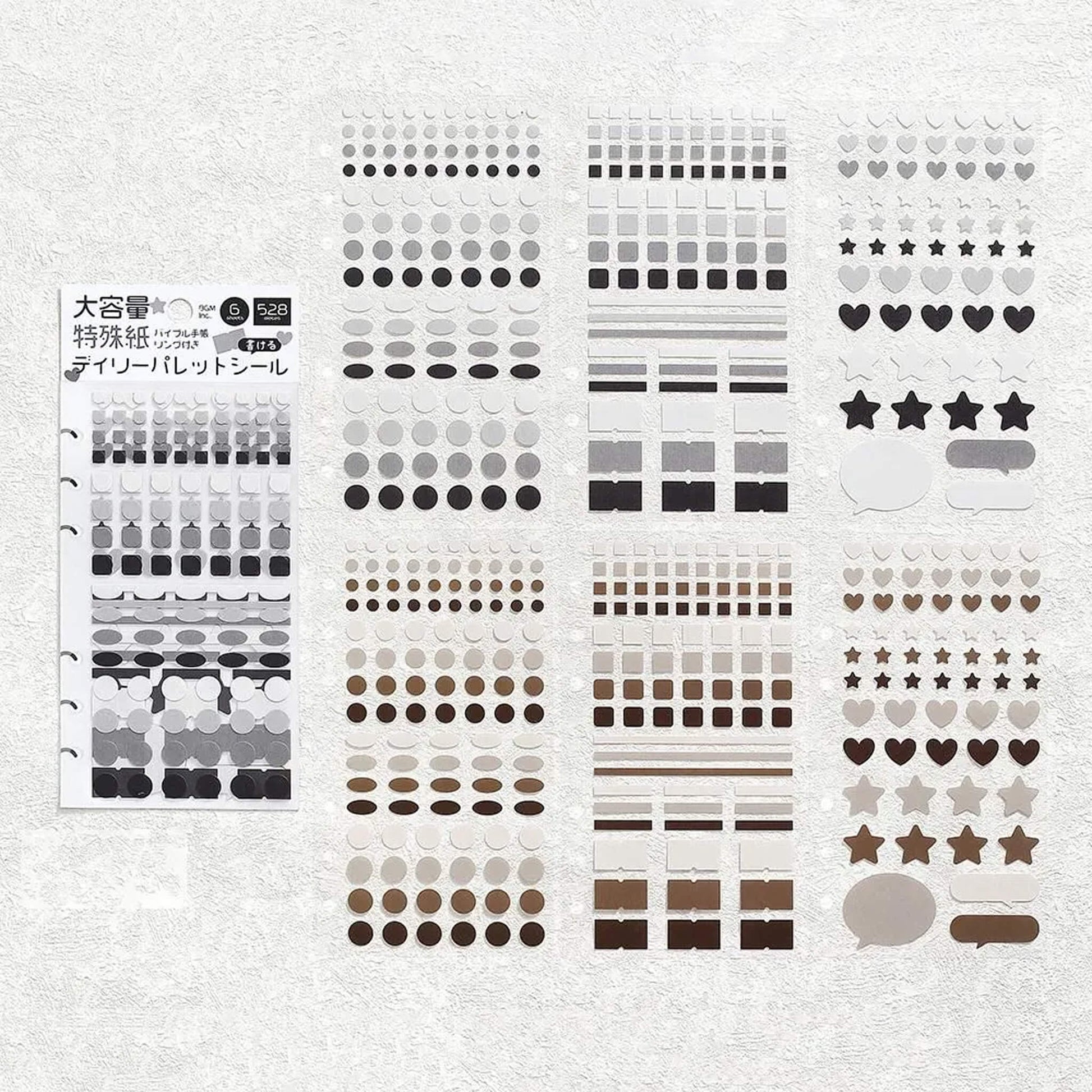 BGM Daily Palette Sticker Set - Dark - Sticker Sheets