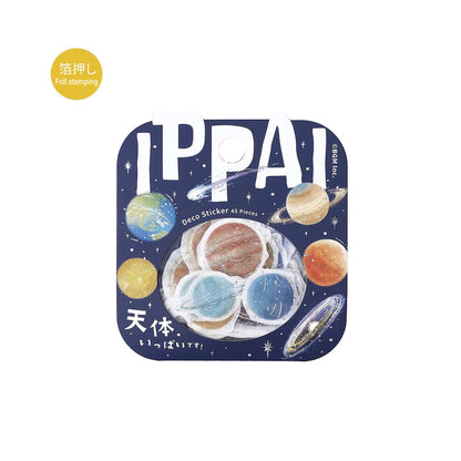 BGM Flake Sticker IPPAI - Celestial Bodies - Flake Stickers