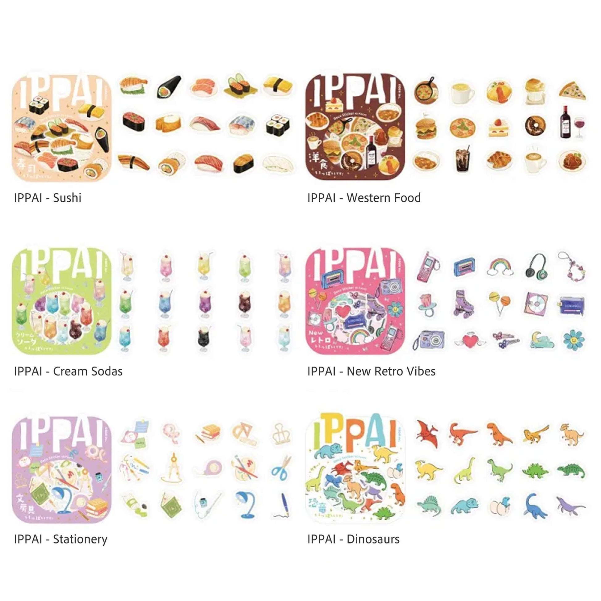 BGM Flake Sticker IPPAI - New Retro Vibes - Flake Stickers