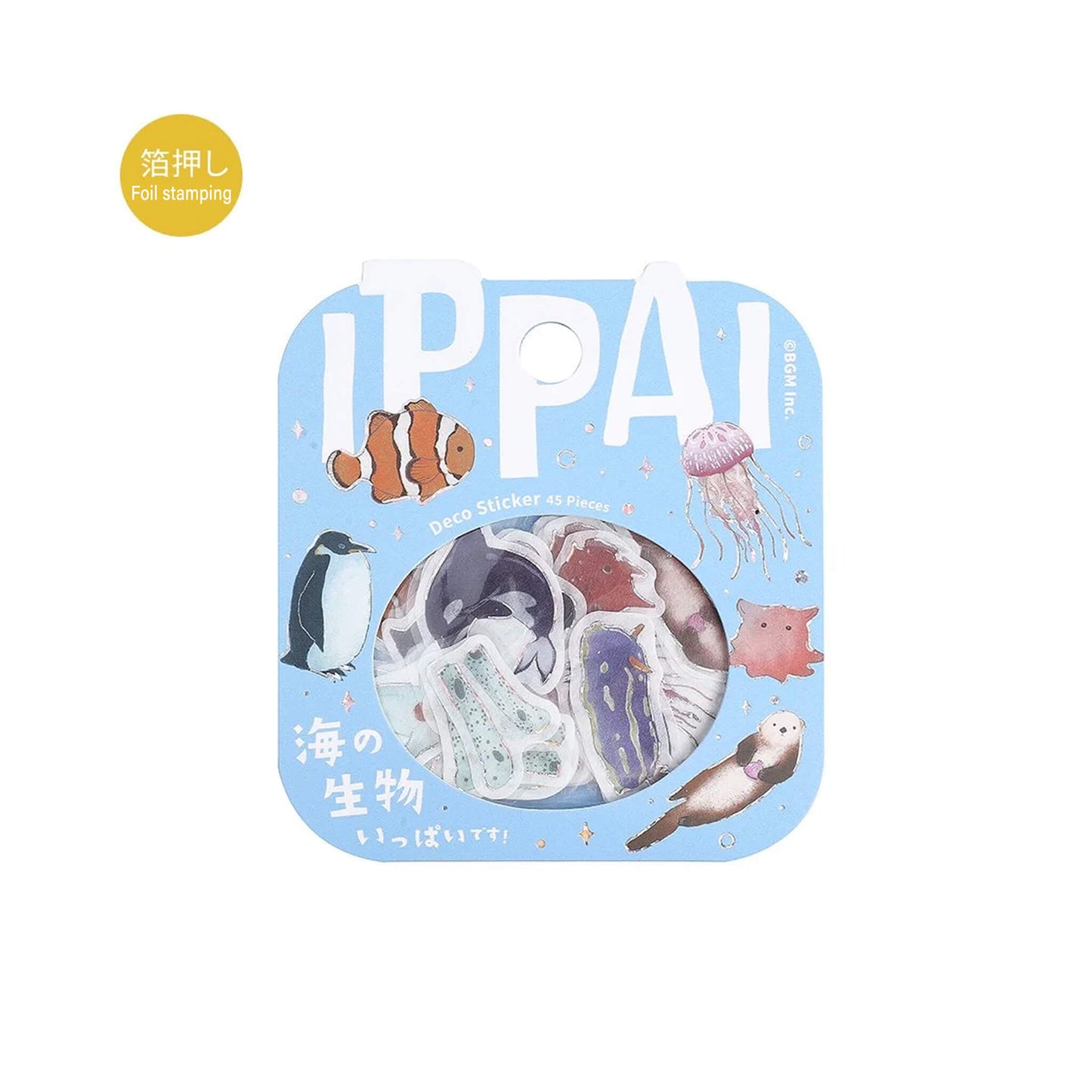 BGM Flake Sticker IPPAI - Sea Creatures - Flake Stickers