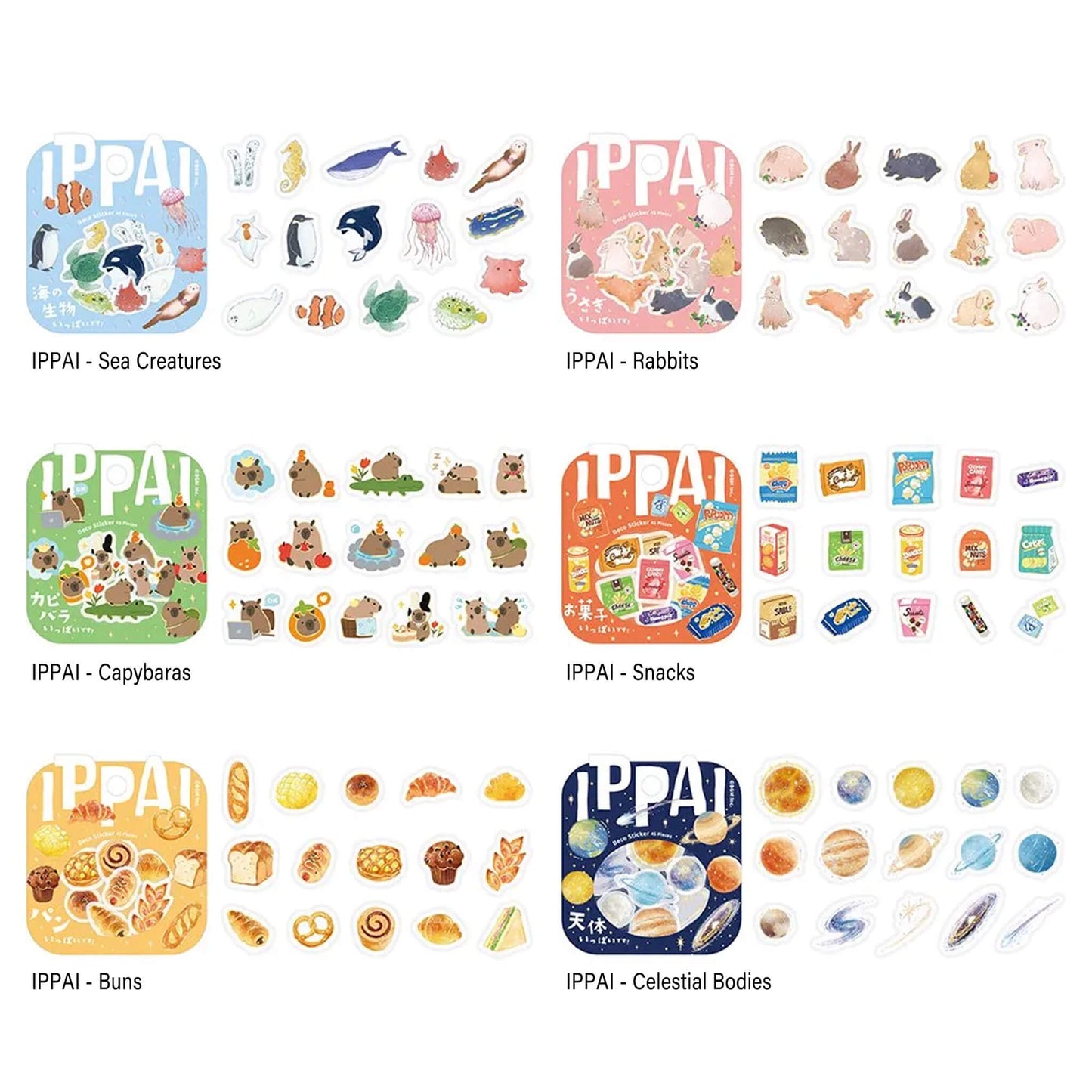 BGM Flake Sticker IPPAI - Snacks - Flake Stickers