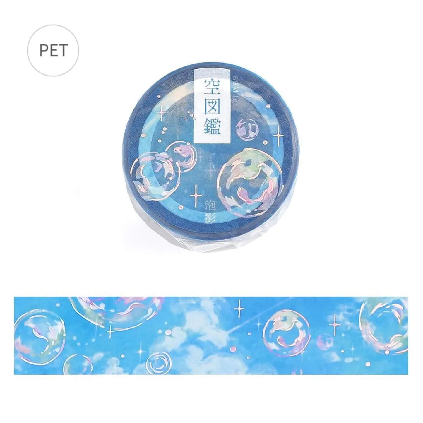 BGM Foil Clear Tape Sky Picture Book - Bubble - PET Film Tapes