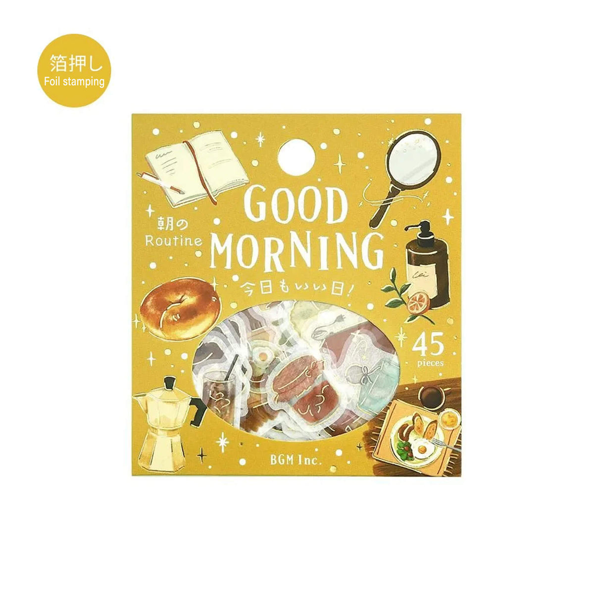 BGM Foil Flake Sticker Another Lovely Day - Good Morning - Flake Stickers