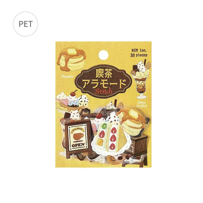 BGM Foil Flake Sticker Café à la Mode Embroidery Album - Yellow - Flake Stickers