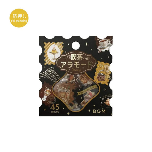 BGM Foil Flake Sticker Café à la Mode Postage Stamp - Brown - Flake Stickers