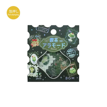 BGM Foil Flake Sticker Café à la Mode Postage Stamp - Green - Flake Stickers