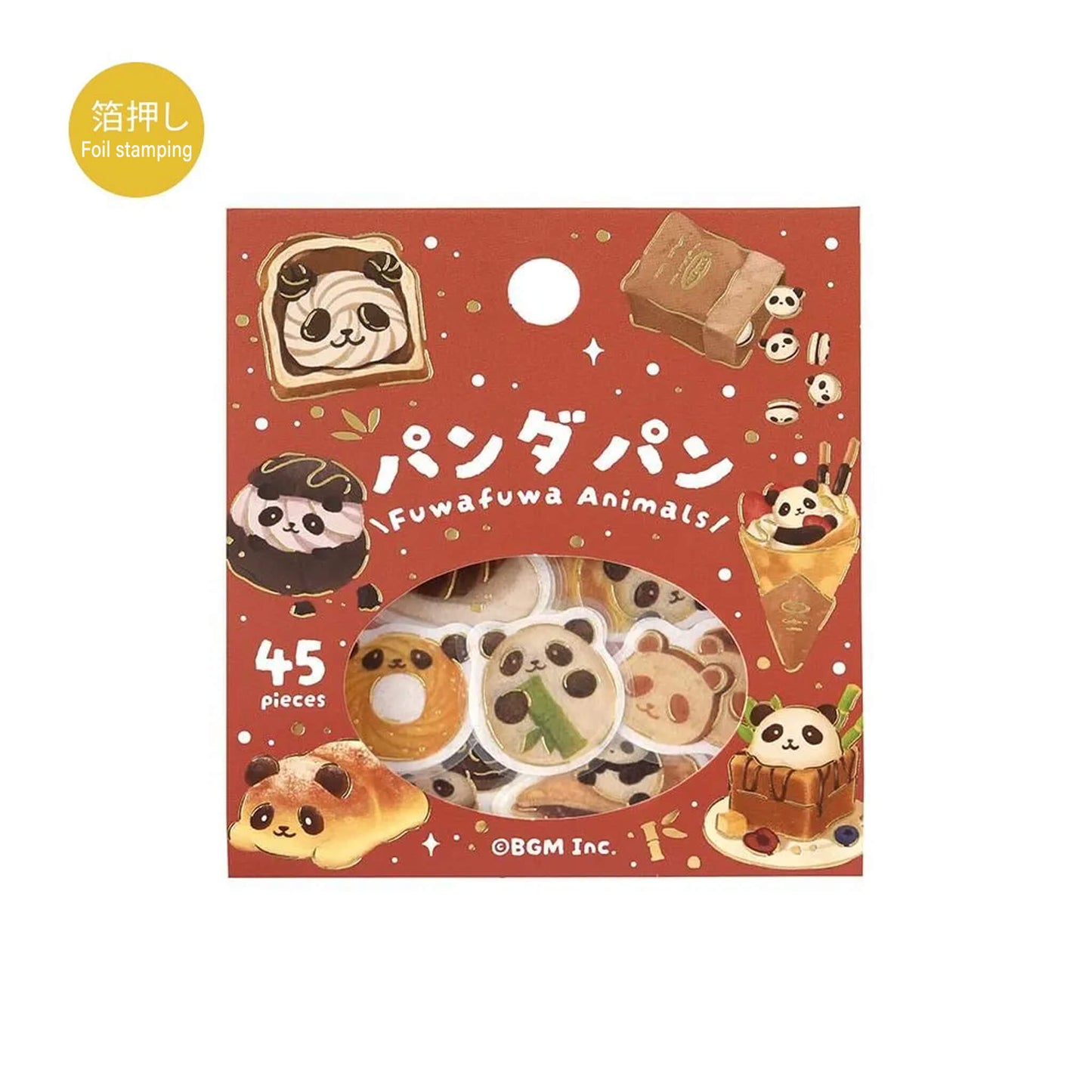 BGM Foil Flake Sticker Fuwa Fuwa Animals Vol.2 - Panda Bread - Flake Stickers
