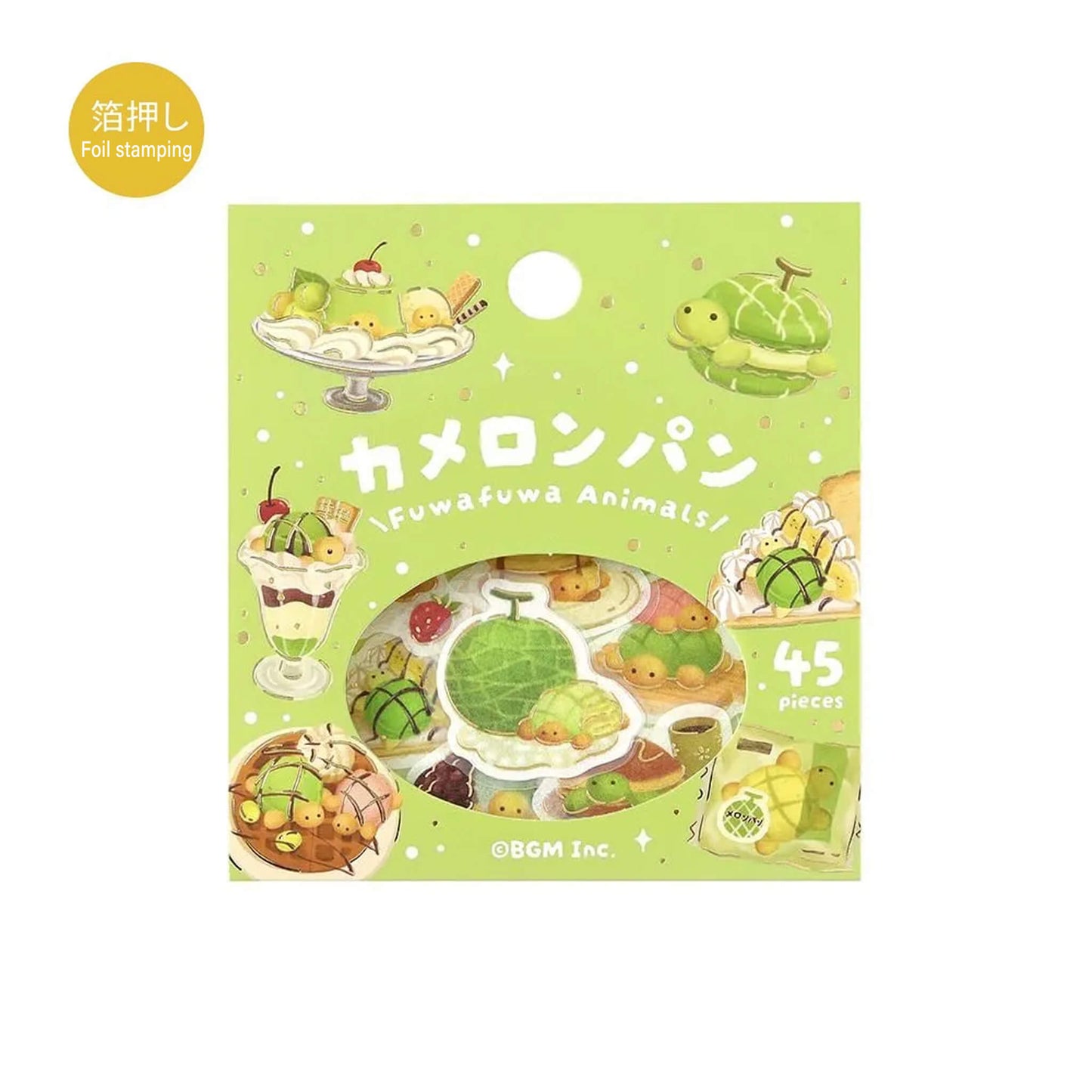 BGM Foil Flake Sticker Fuwa Fuwa Animals Vol.2 - Turtle Melon Bread - Flake Stickers