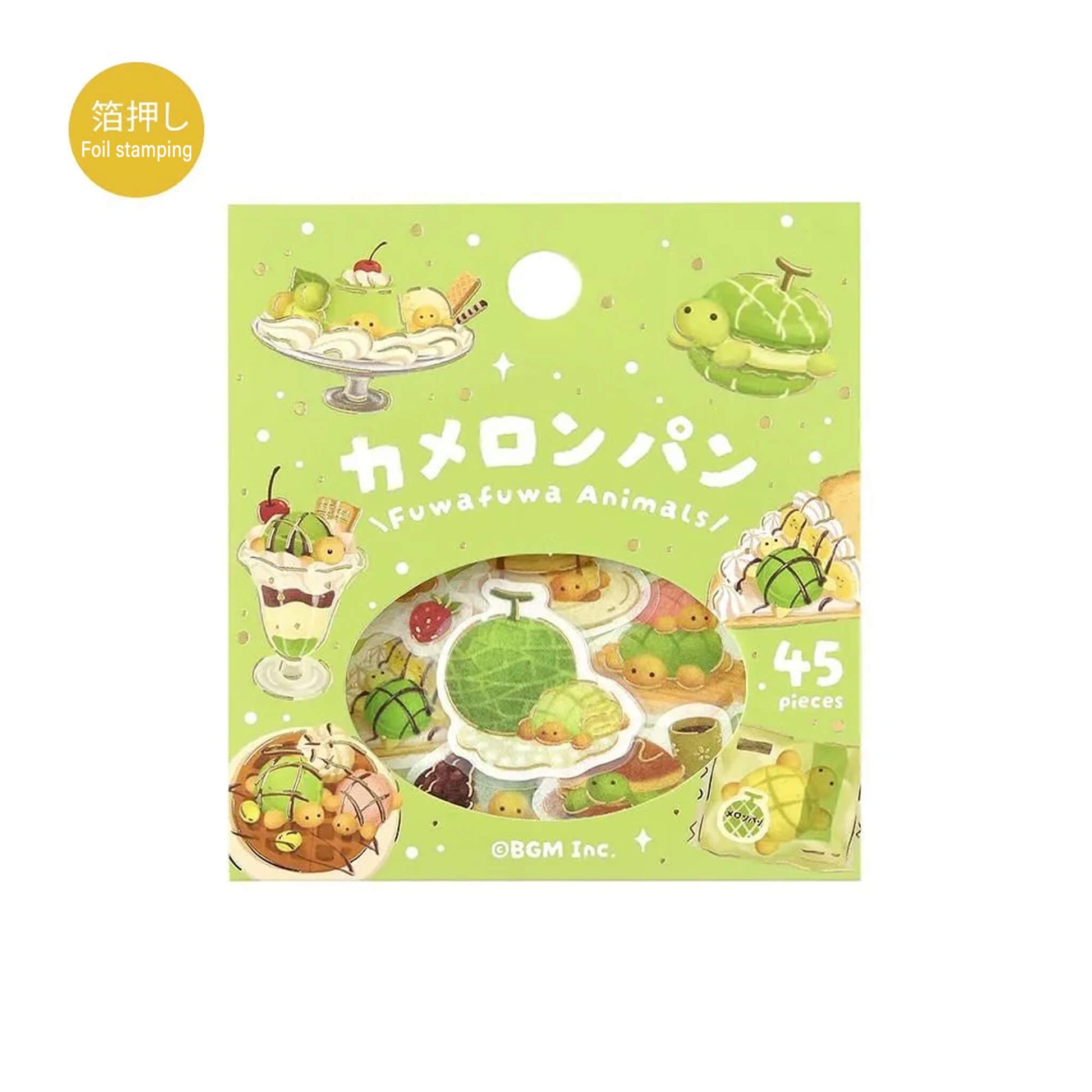 BGM Foil Flake Sticker Fuwa Fuwa Animals Vol.2 - Turtle Melon Bread - Flake Stickers