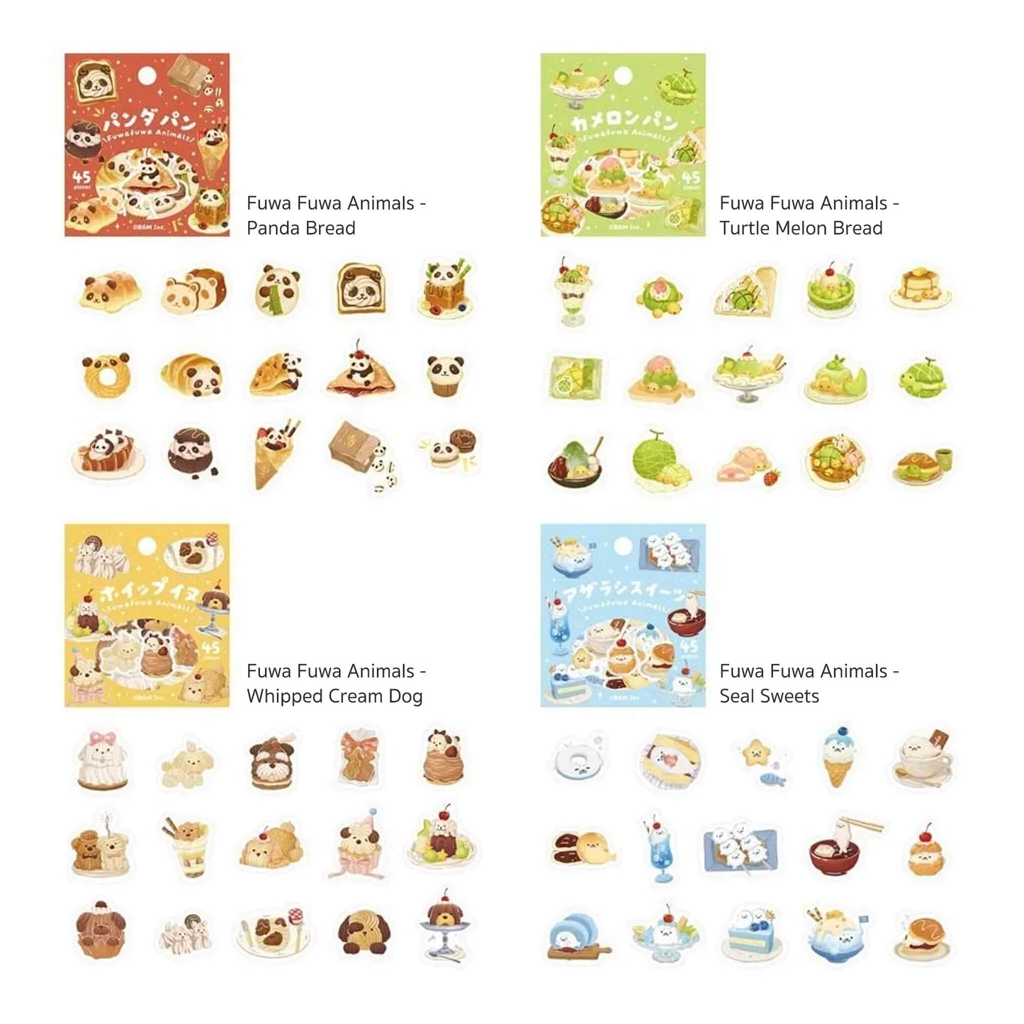 BGM Foil Flake Sticker Fuwa Fuwa Animals Vol.2 - Turtle Melon Bread - Flake Stickers
