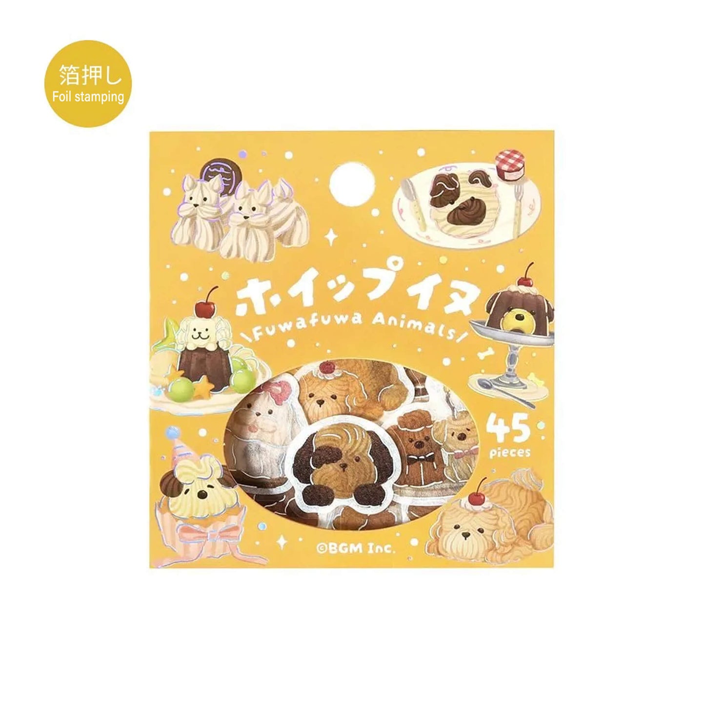 BGM Foil Flake Sticker Fuwa Fuwa Animals Vol.2 - Whipped Cream Dog - Flake Stickers