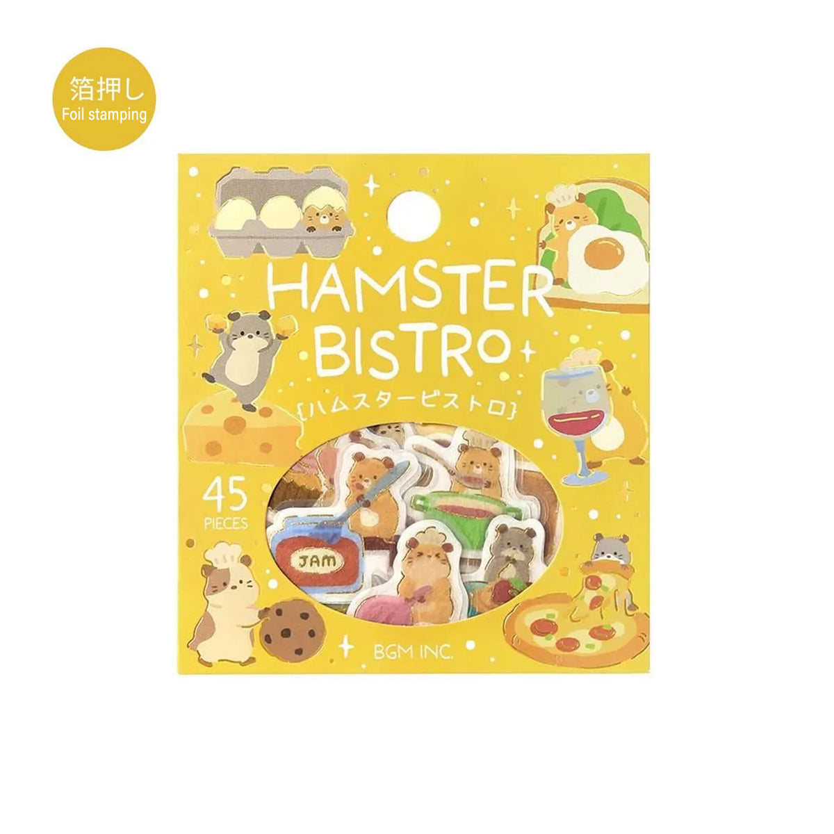 BGM Foil Flake Sticker Narikiri Animal - Hamster Bistro - Flake Stickers
