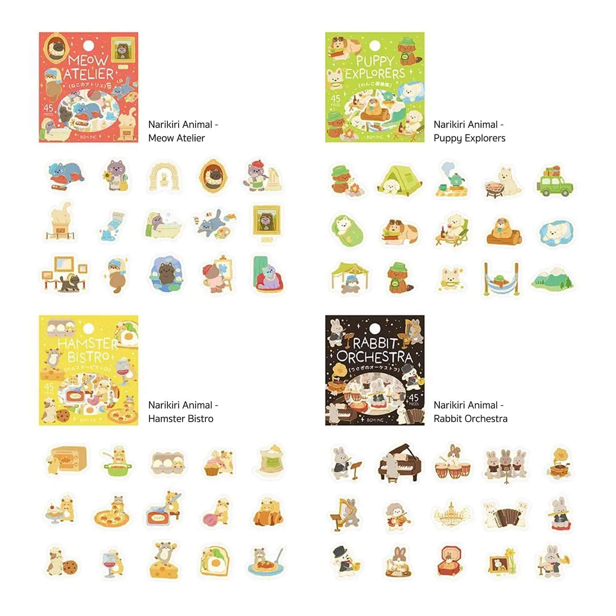 BGM Foil Flake Sticker Narikiri Animal - Meow Atelier - Flake Stickers