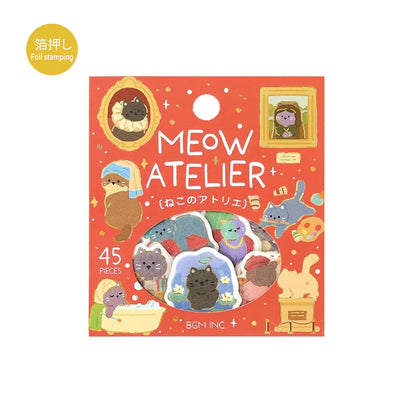 BGM Foil Flake Sticker Narikiri Animal - Meow Atelier - Flake Stickers