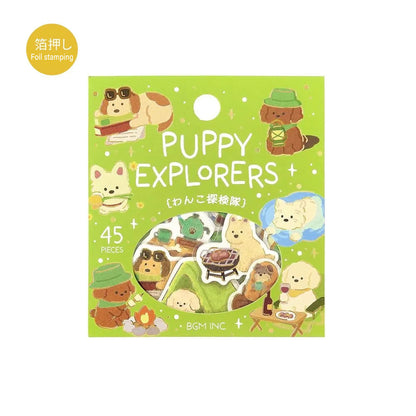 BGM Foil Flake Sticker Narikiri Animal - Puppy Explorers - Flake Stickers
