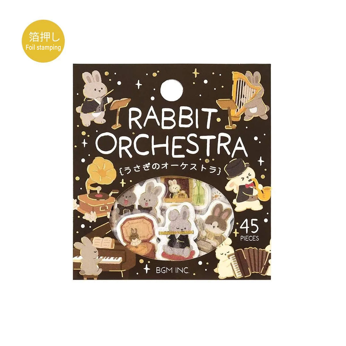 BGM Foil Flake Sticker Narikiri Animal - Rabbit Orchestra - Flake Stickers