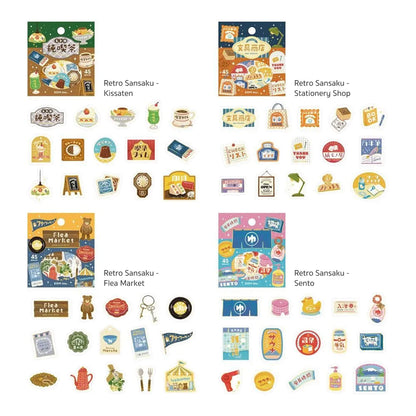BGM Foil Flake Sticker Retro Sansaku - Flea Market - Flake Stickers