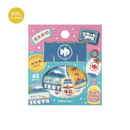 BGM Foil Flake Sticker Retro Sansaku - Sento - Flake Stickers
