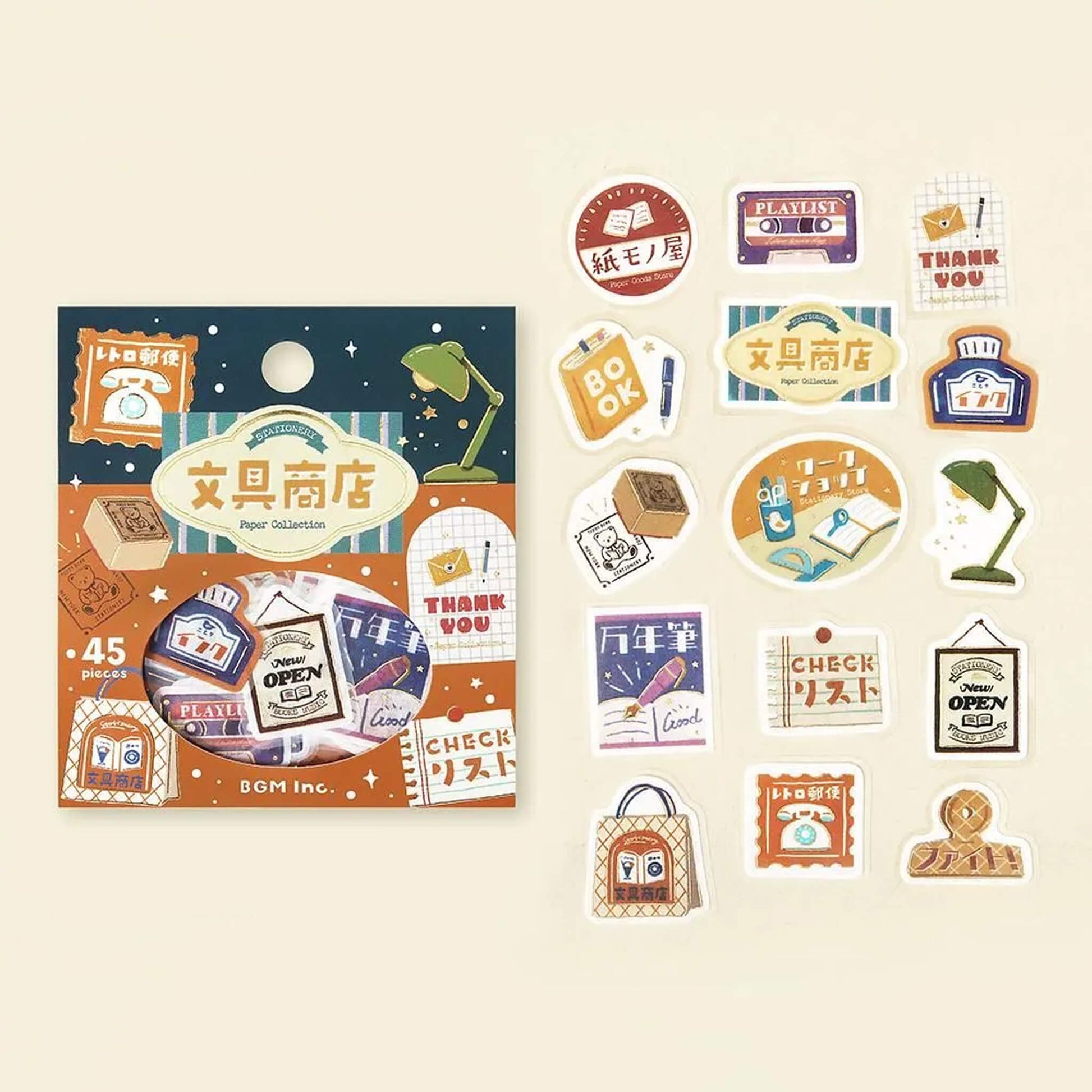 BGM Foil Flake Sticker Retro Sansaku - Stationery Shop - Flake Stickers