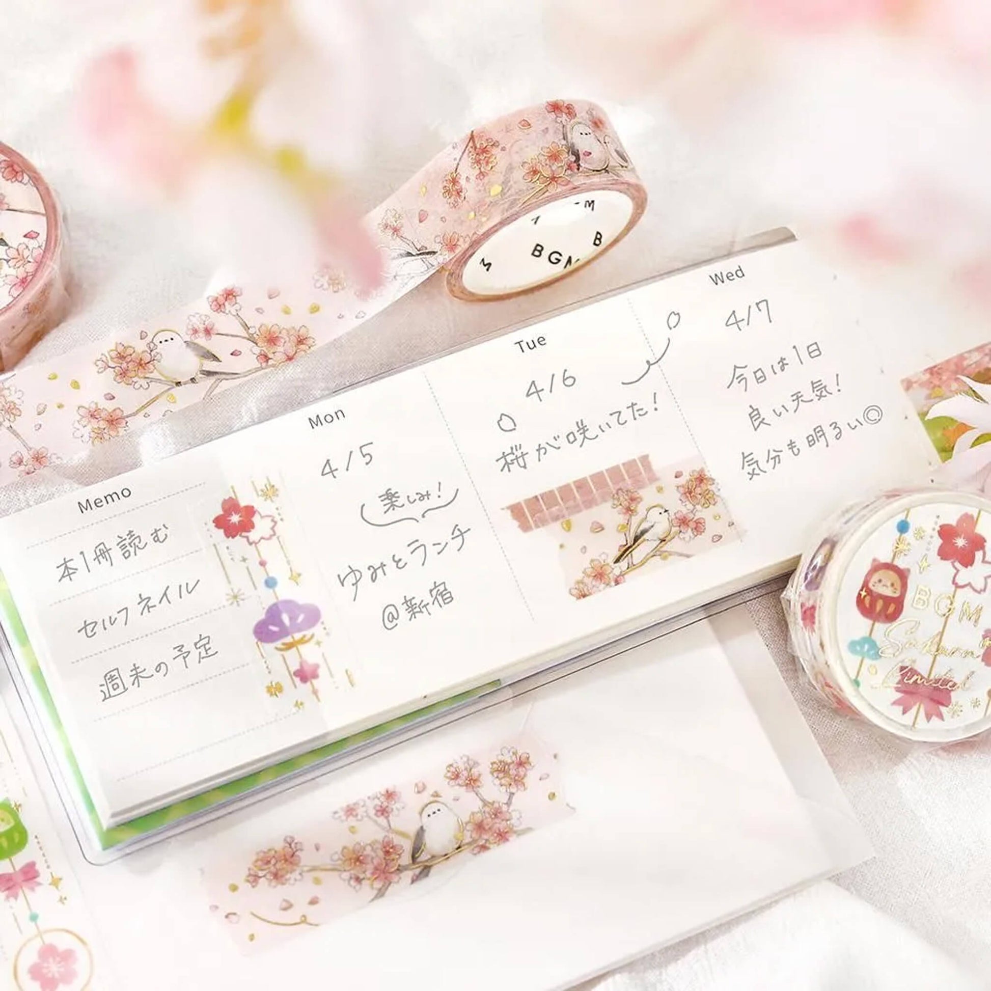 BGM Foil Washi Tape 2026 Sakura Limited - Sakura Decorations [15mm Width] - Washi Tapes