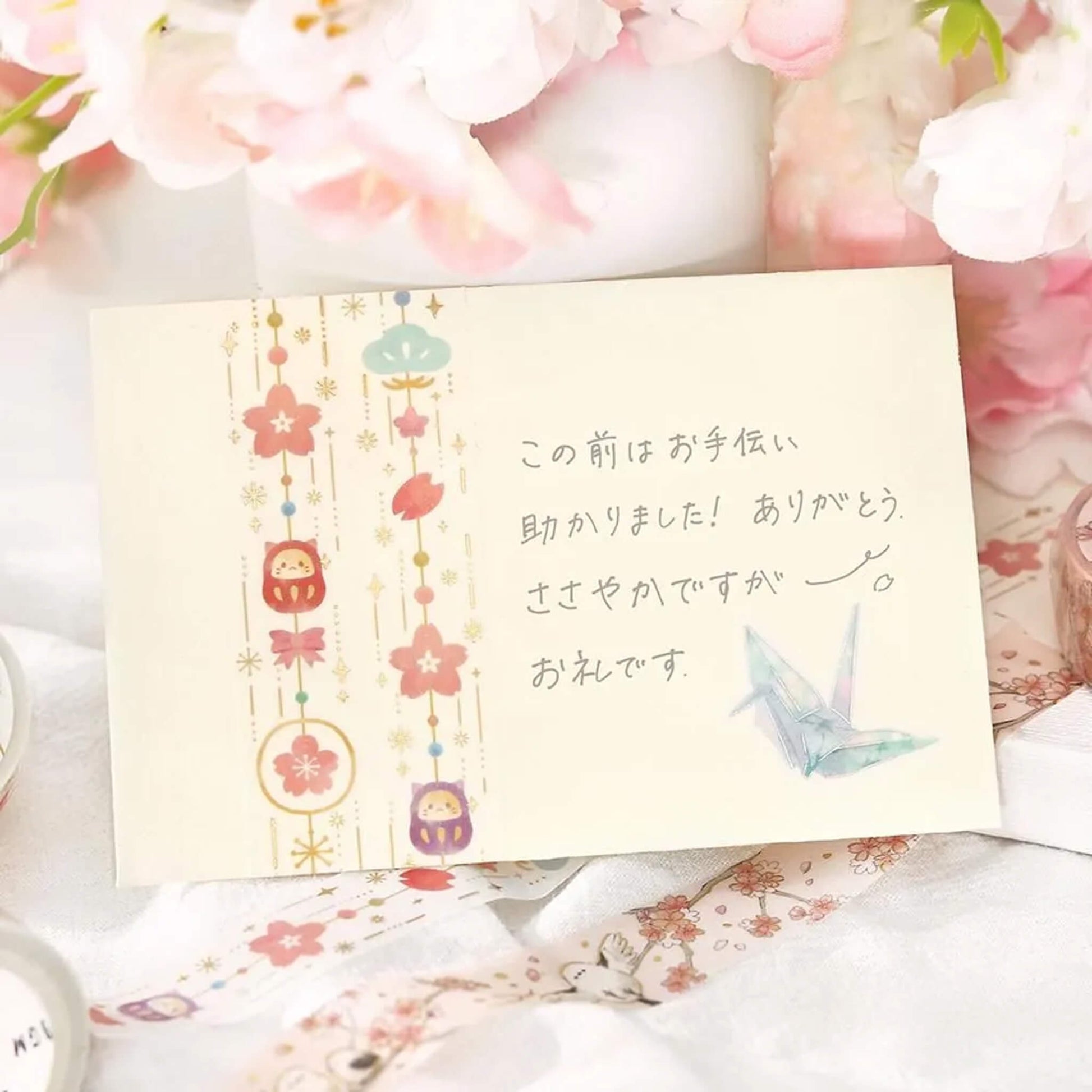 BGM Foil Washi Tape 2026 Sakura Limited - Sakura Decorations [15mm Width] - Washi Tapes