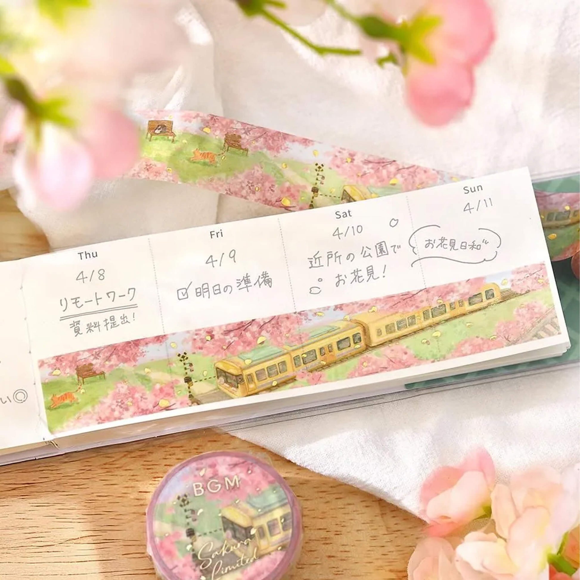 BGM Foil Washi Tape 2026 Sakura Limited - Sakura in Bloom Along the Railway [20mm Width] - Washi Tapes