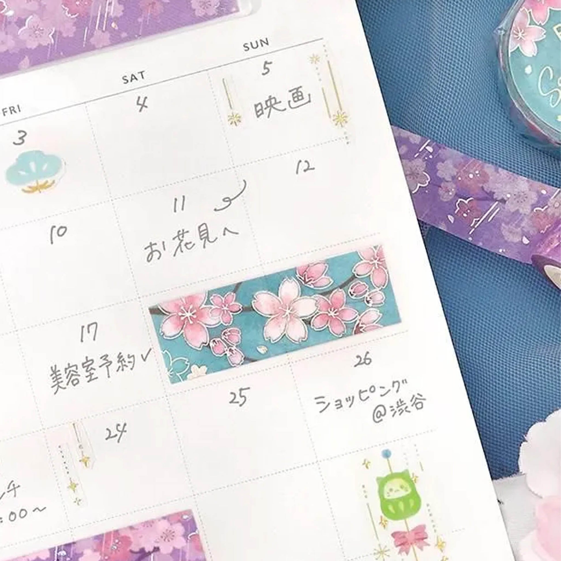 BGM Foil Washi Tape 2026 Sakura Limited - Sakura Time [15mm Width] - Washi Tapes