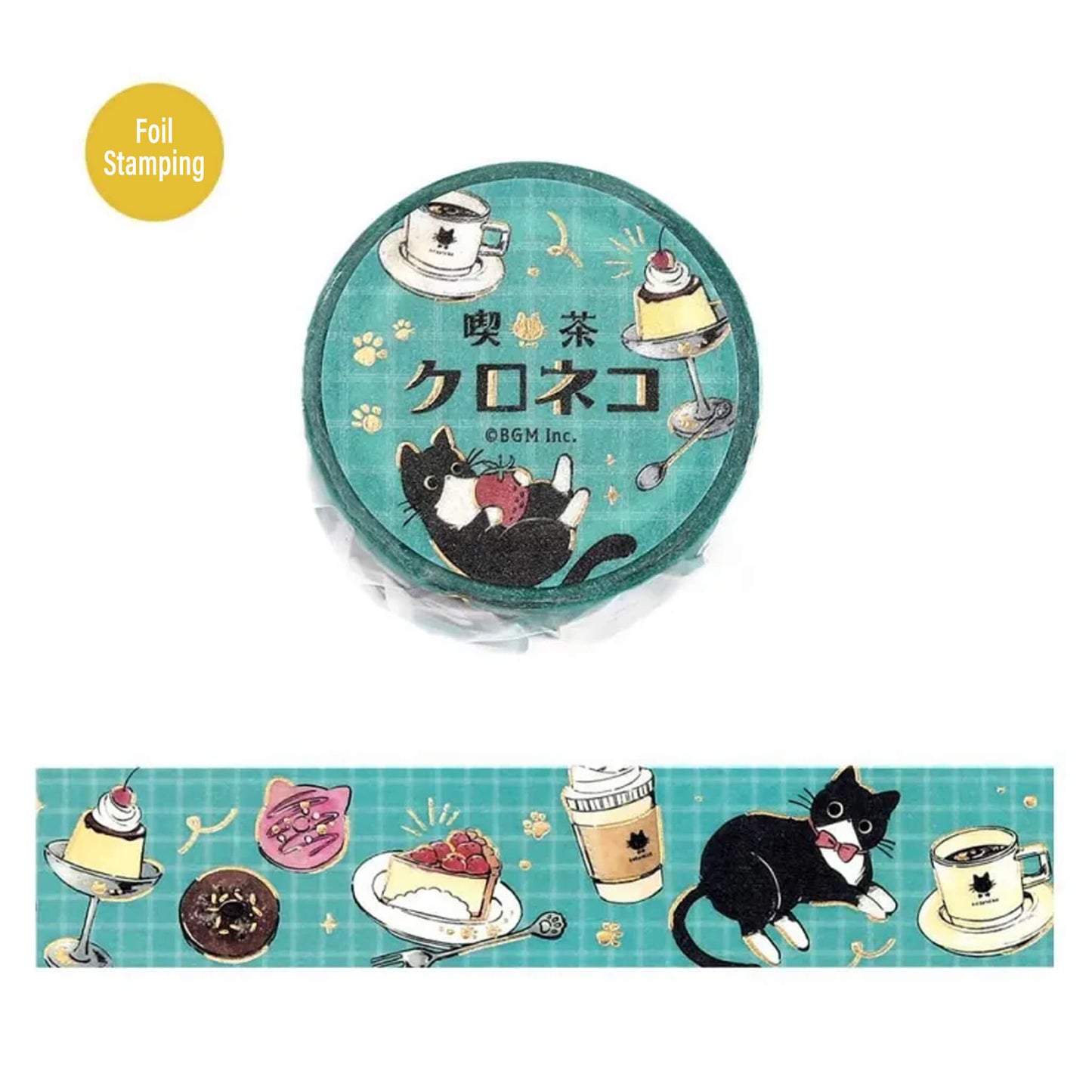 BGM Foil Washi Tape Black Cat Café - Stroll - Washi Tapes