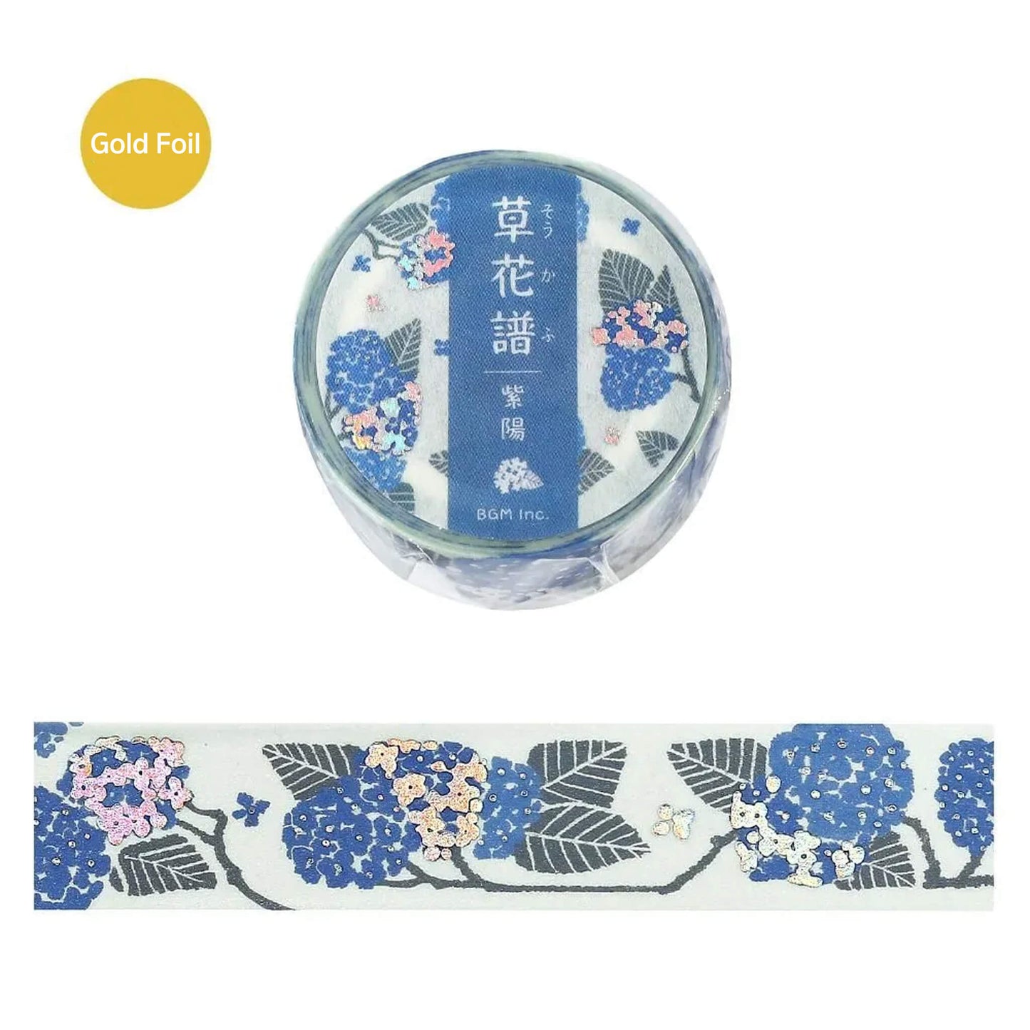 BGM Foil Washi Tape Botanical Notes - Hydrangea - Washi Tapes