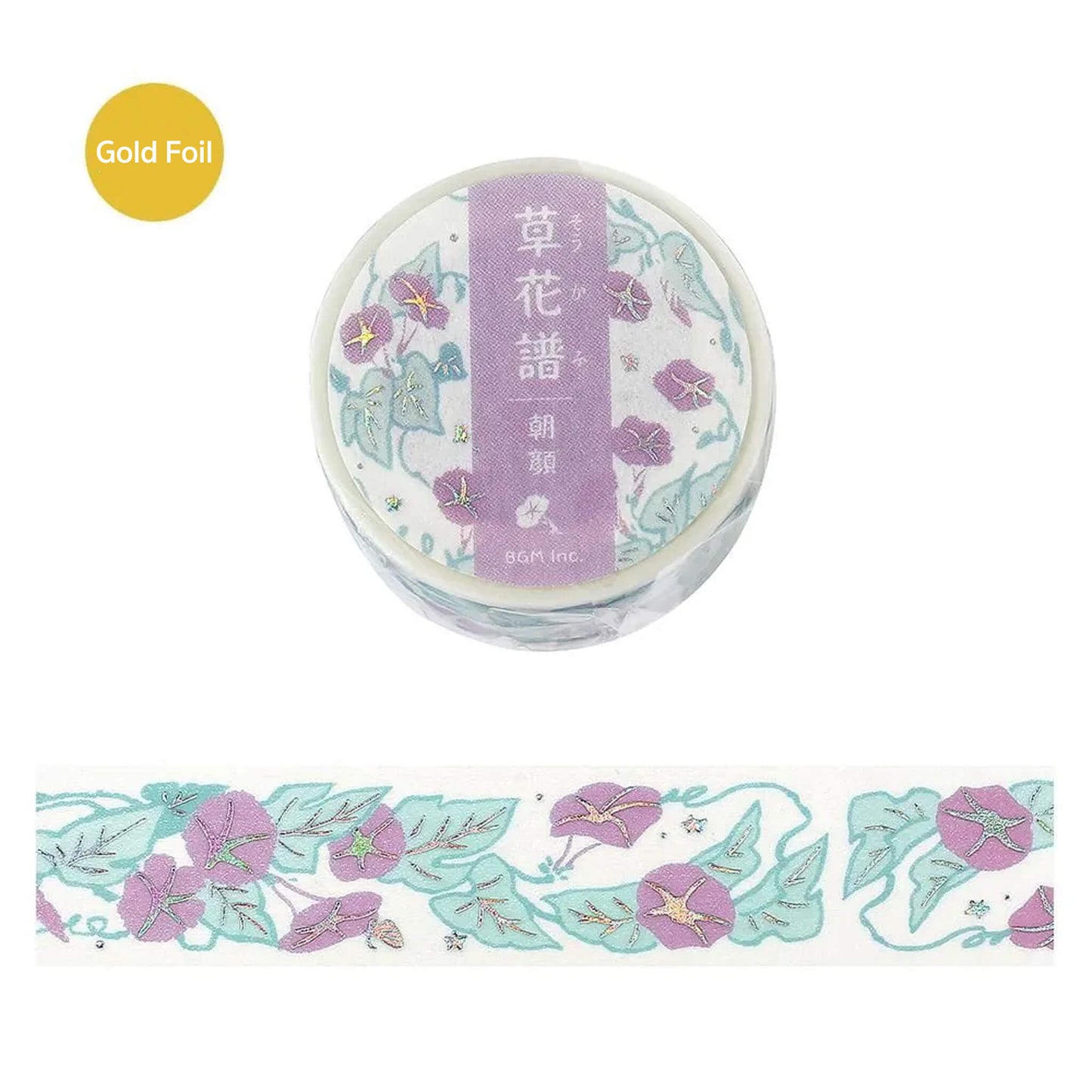 BGM Foil Washi Tape Botanical Notes - Morning Glory - Washi Tapes